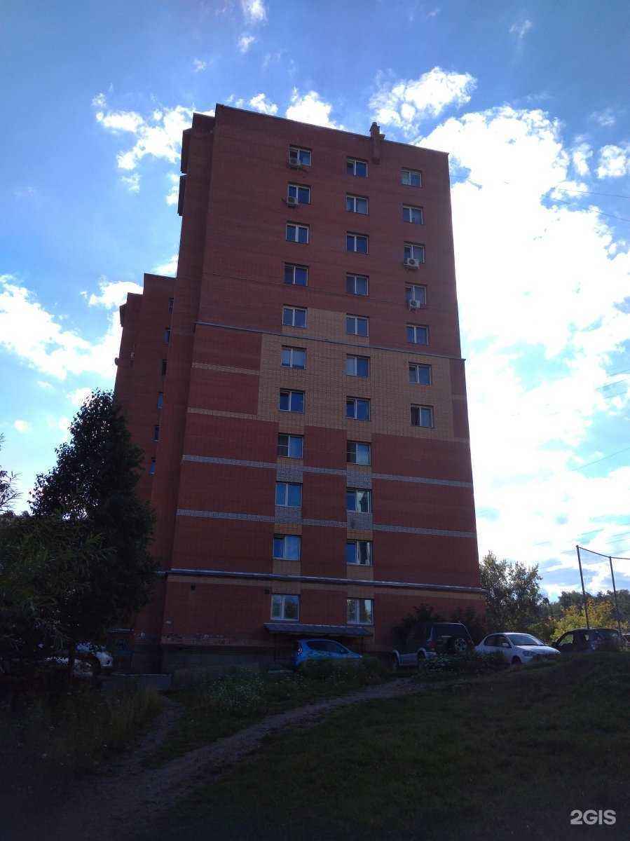 Отзывы на компанию Academy of Wizards в Красноярске c фото - фотография 2 из 2