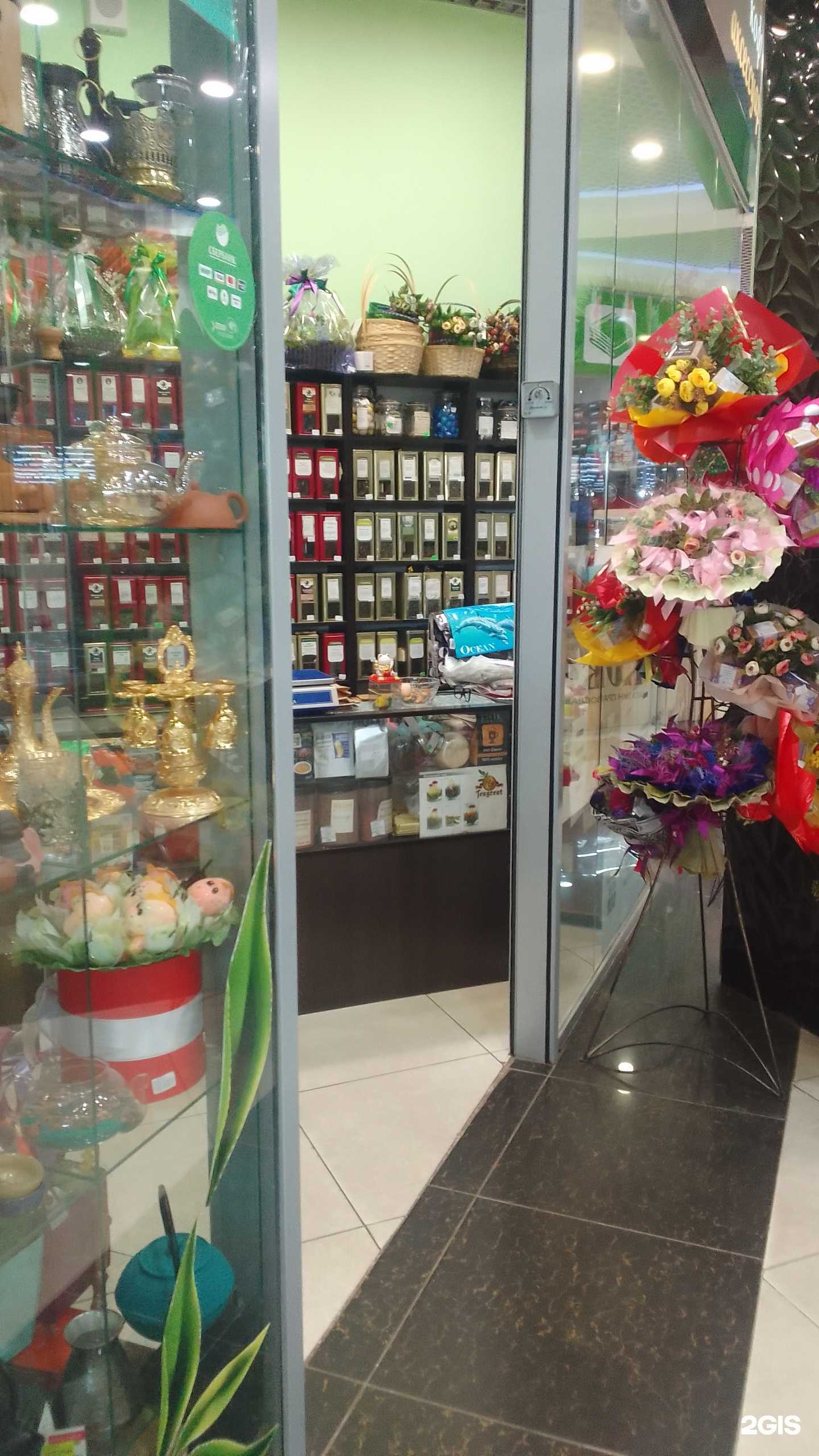 Отзывы на компанию Чайный рай в Брянске c фото