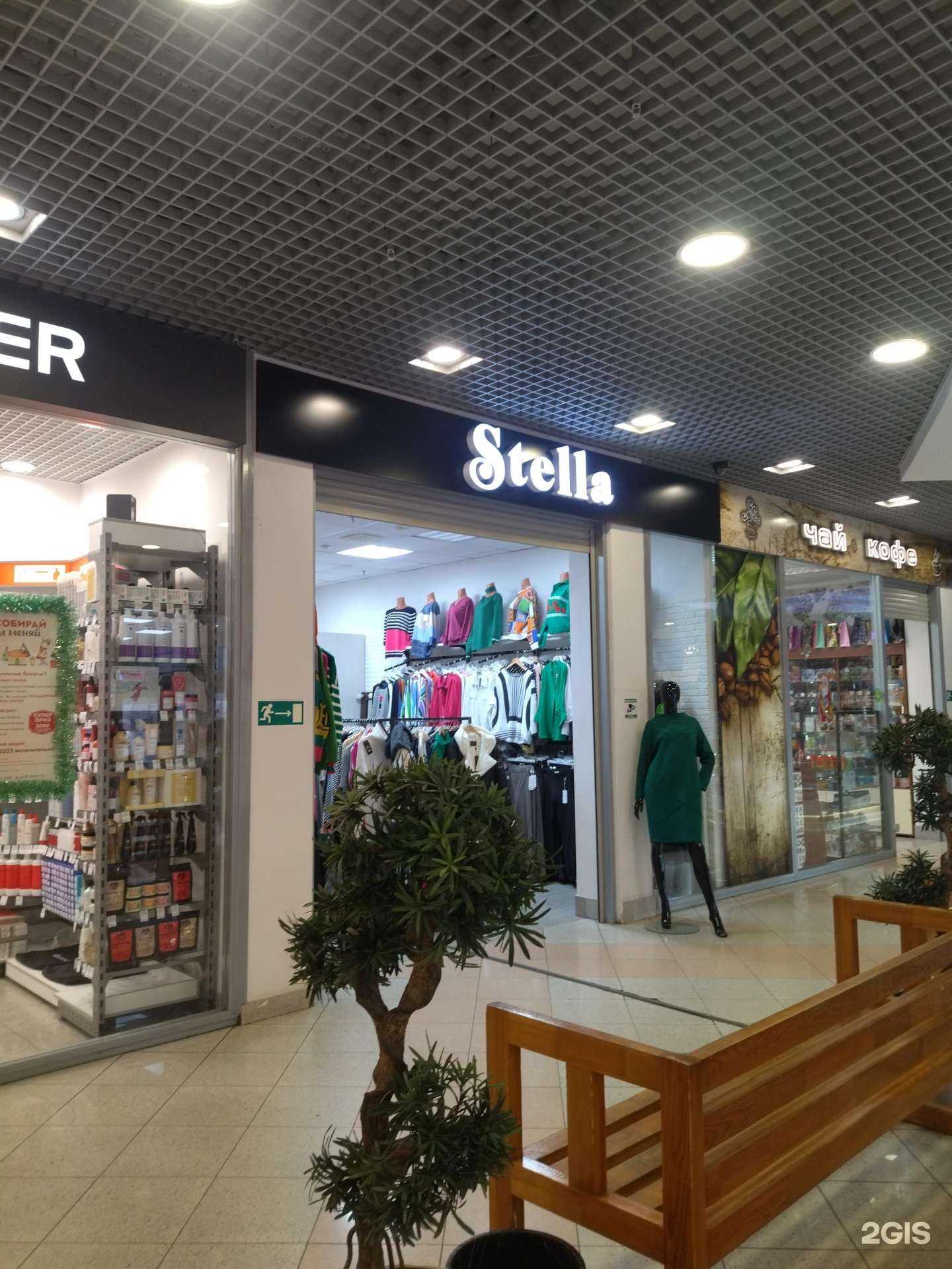 Отзывы на компанию Stella в г. Новокузнецк c фото