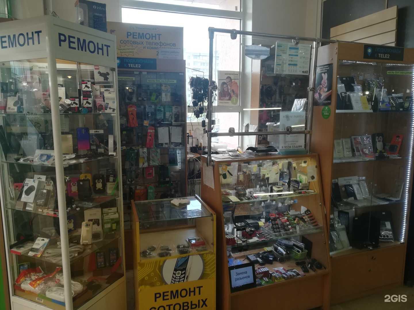 Отзывы на компанию Ремонтникофф в Казани c фото