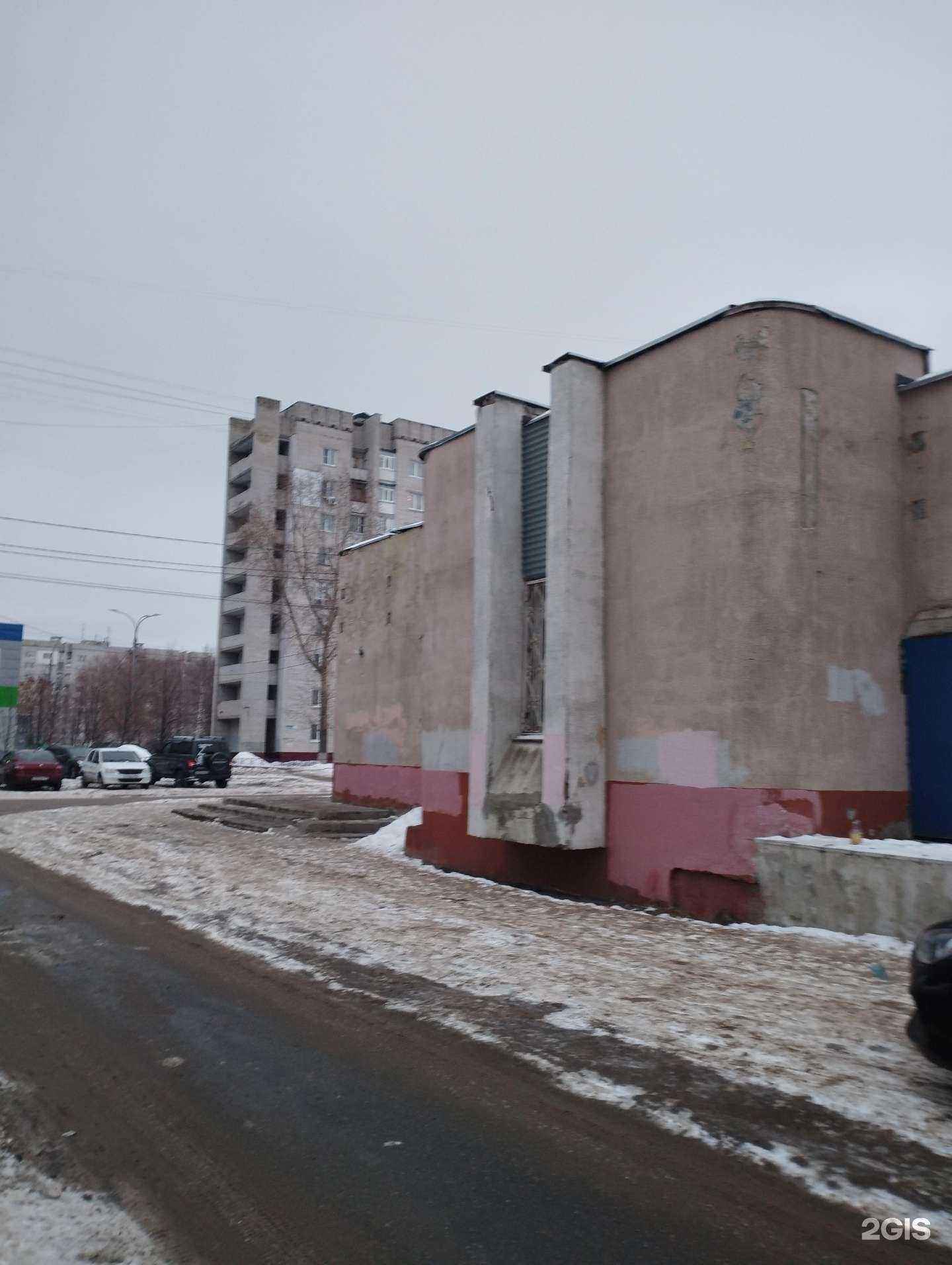 Отзывы на компанию Шанс в Нижнем Новгороде c фото - фотография 2 из 2