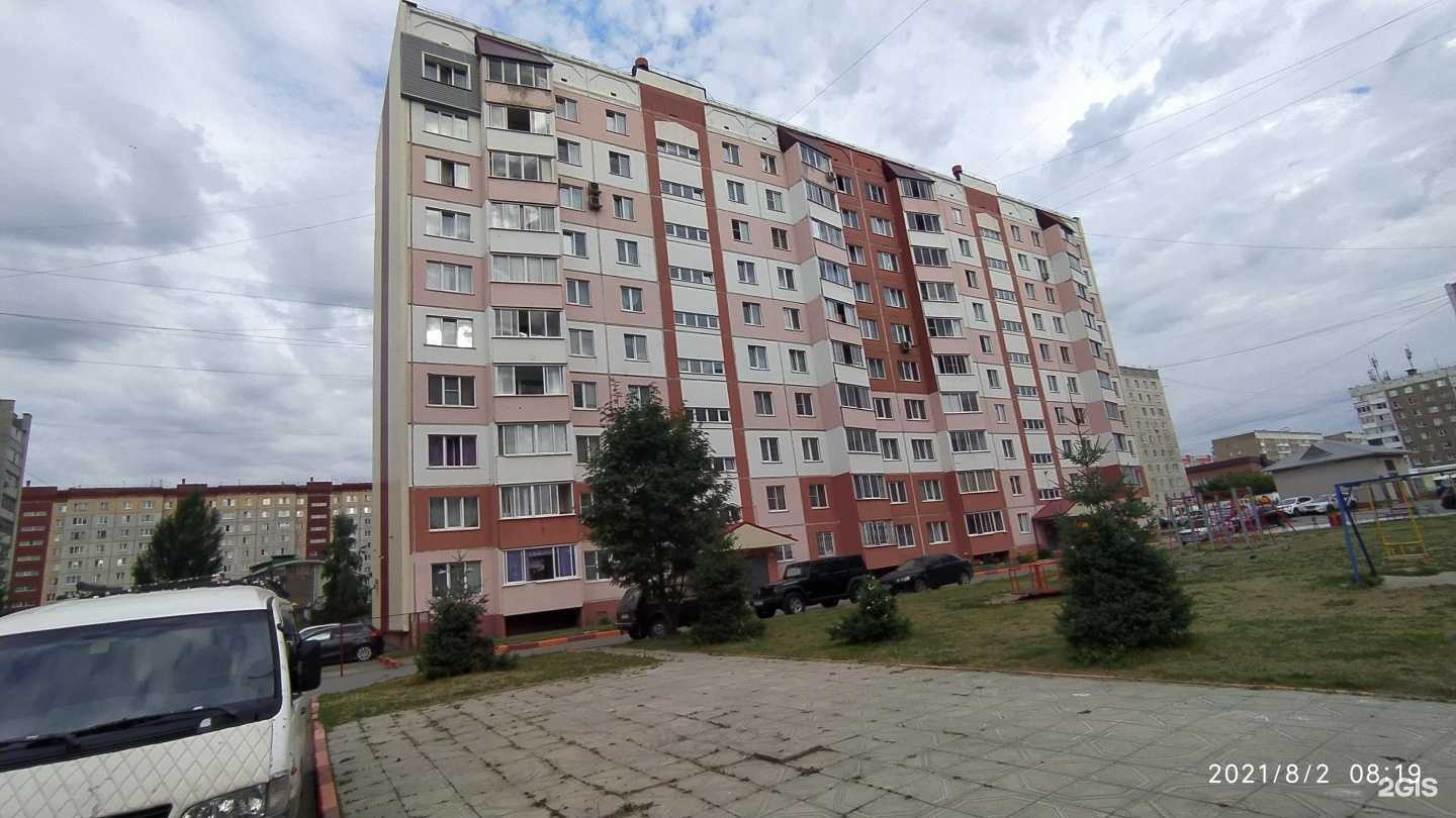 Отзывы на компанию Профтехцентр в Барнауле c фото - фотография 2 из 2