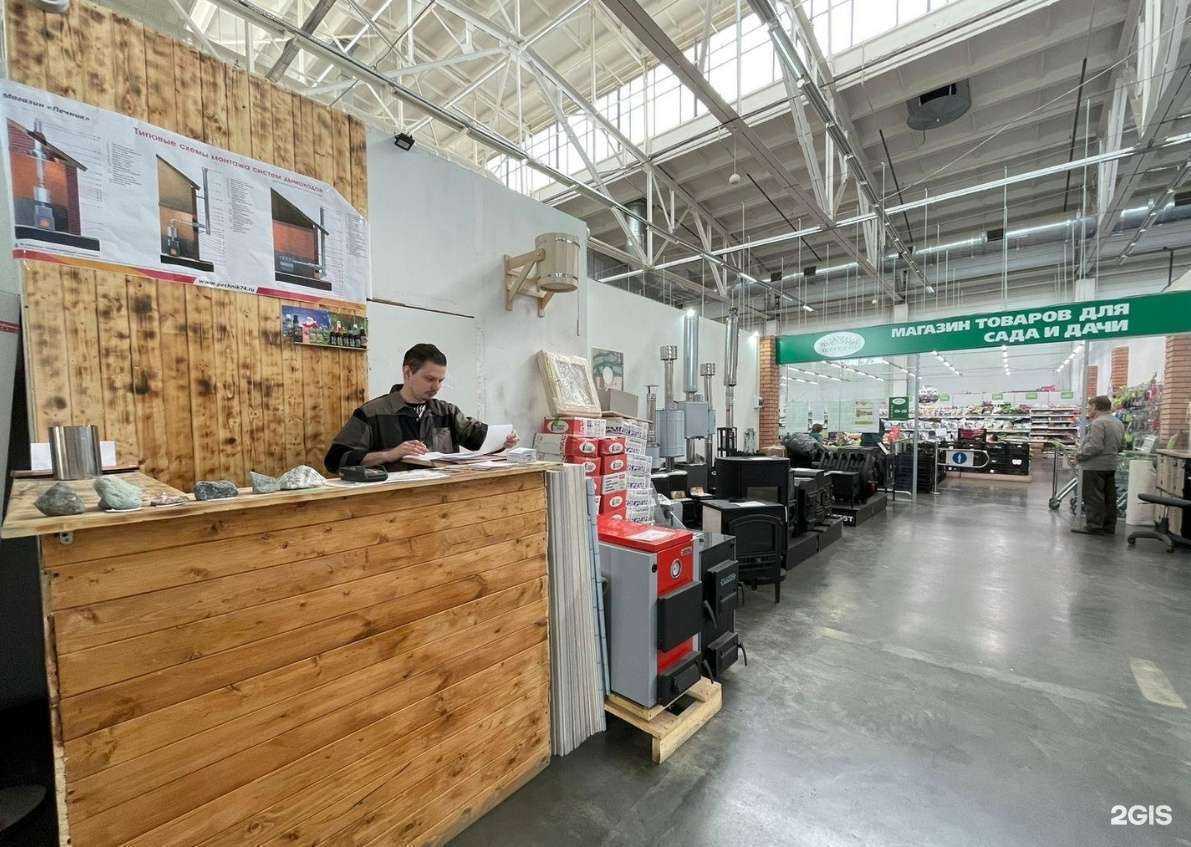 Отзывы на компанию Магазин печей и дымоходов в Челябинске c фото