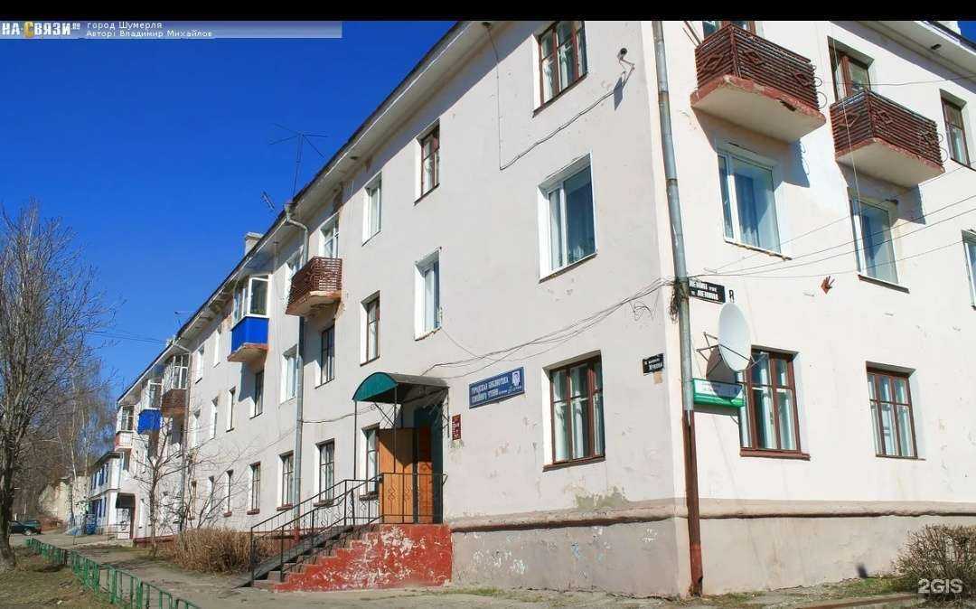 Отзывы на компанию МегаФон-Yota в Шумерли c фото - фотография 2 из 2