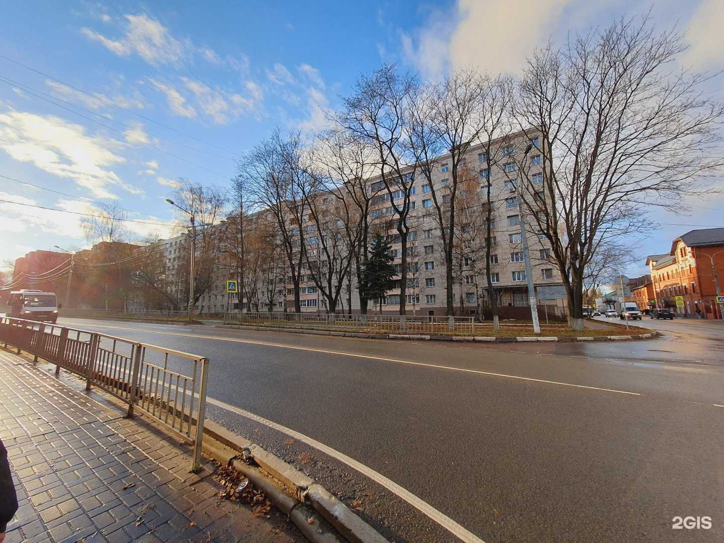 Отзывы на компанию Top boys в Клине c фото - фотография 2 из 2