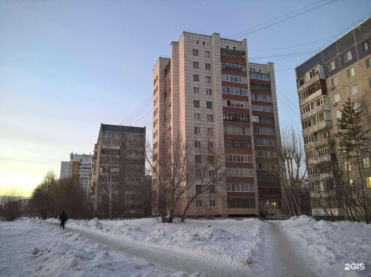 Отзывы на компанию Контакт в Тюмени c фото - фотография 2 из 2