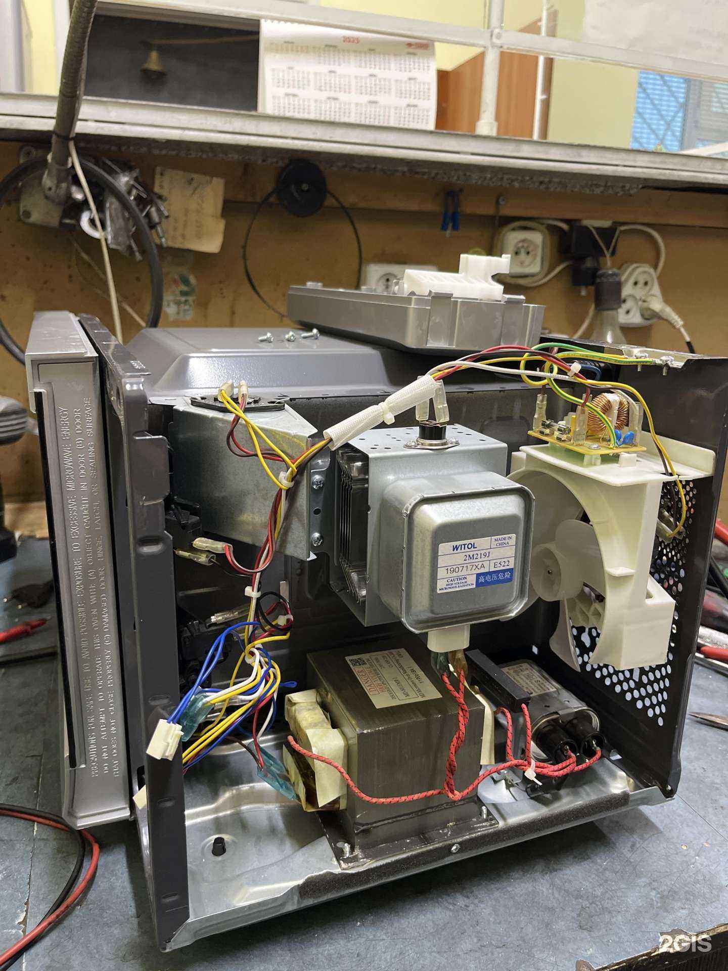 Отзывы на компанию Полюс в Уфе c фото