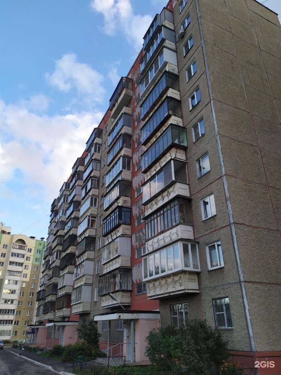 Отзывы на компанию Vodorobot в Челябинске c фото - фотография 2 из 2