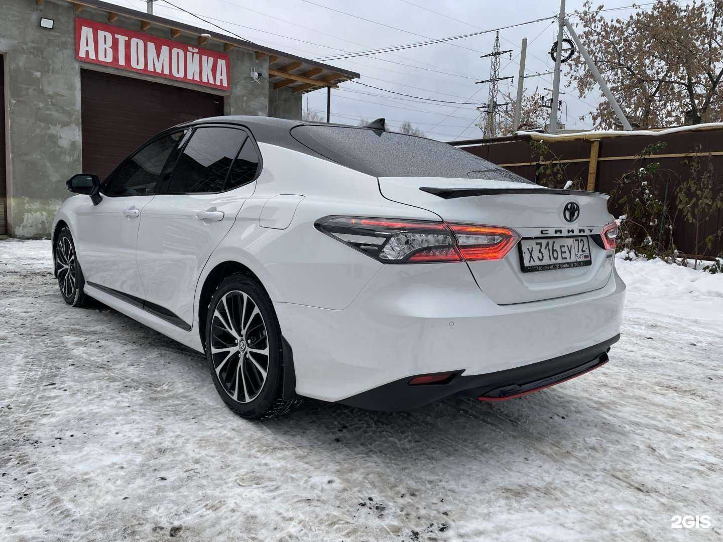 Отзывы на компанию 999 в Екатеринбурге c фото