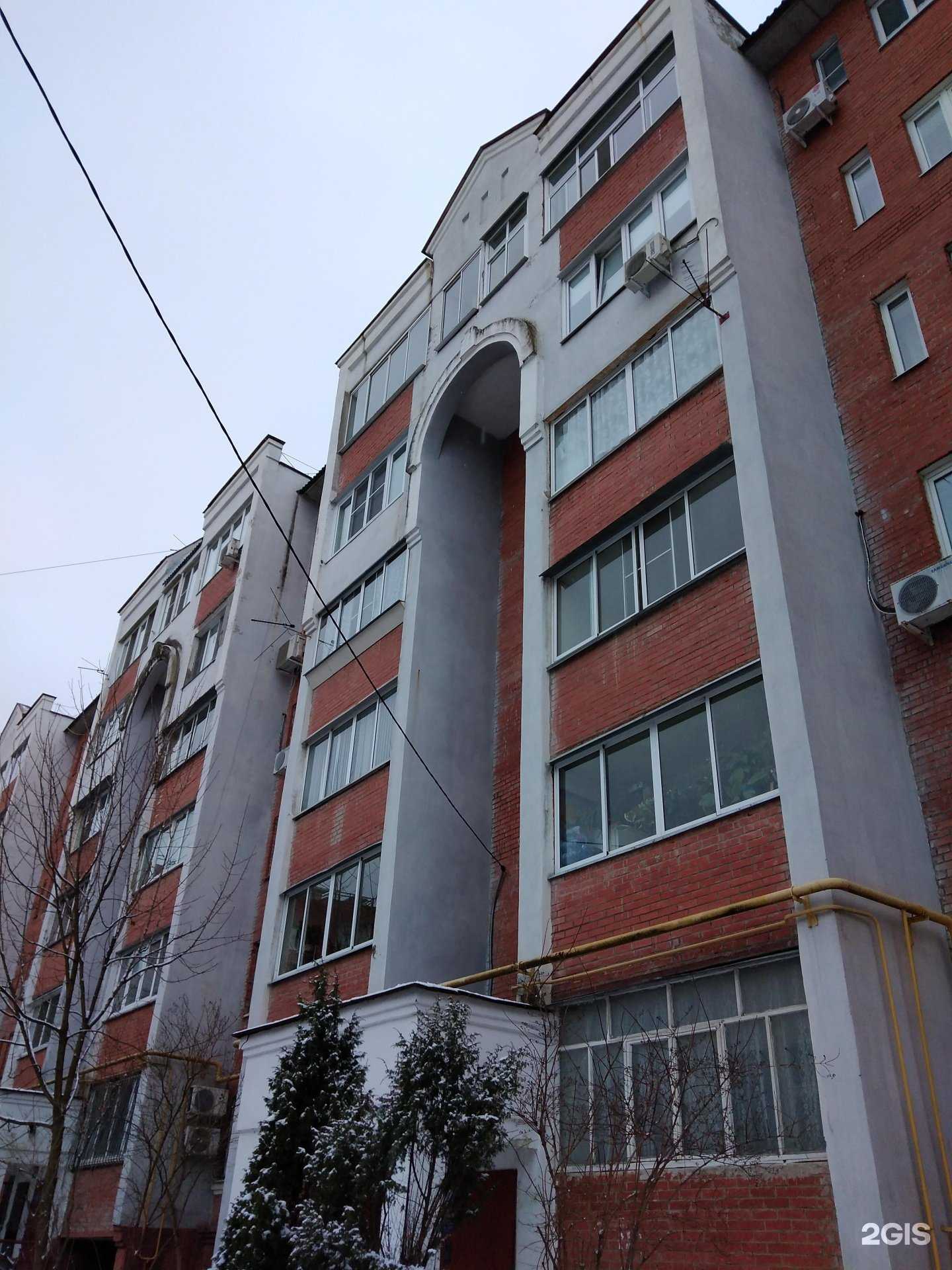 Отзывы на компанию KidsVille в Калуге c фото - фотография 2 из 2