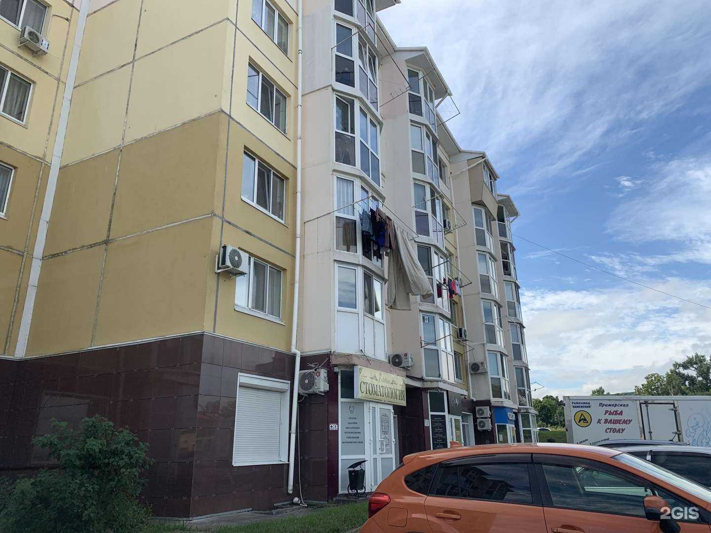 Отзывы на компанию Fenix в Артёме c фото - фотография 2 из 2