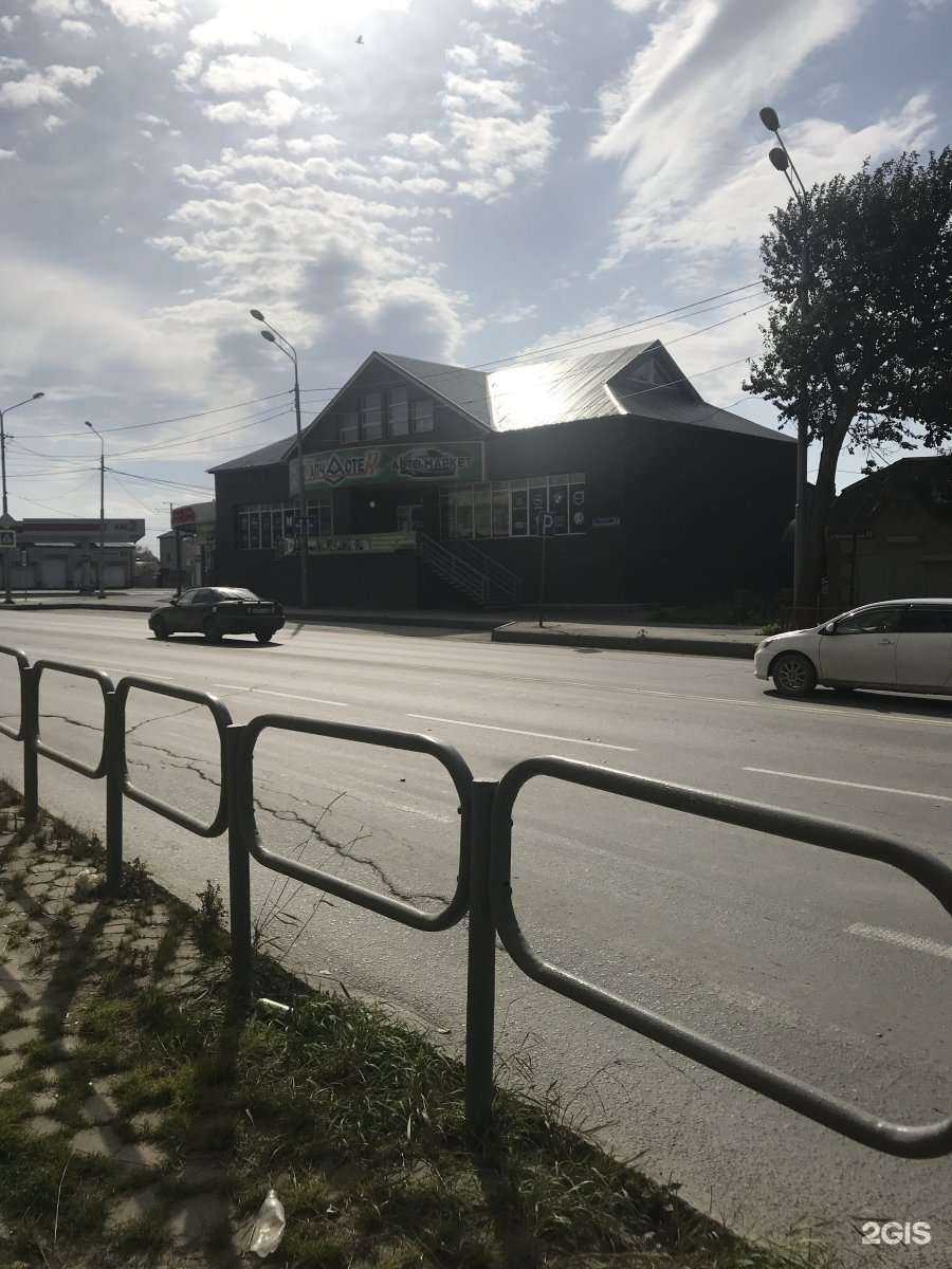 Отзывы на компанию Zапчастеr в Южно-Сахалинске c фото - фотография 2 из 2