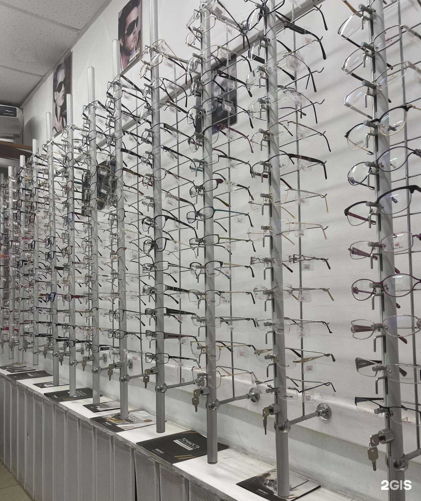 Отзывы на компанию Русь в г. Пушкино c фото