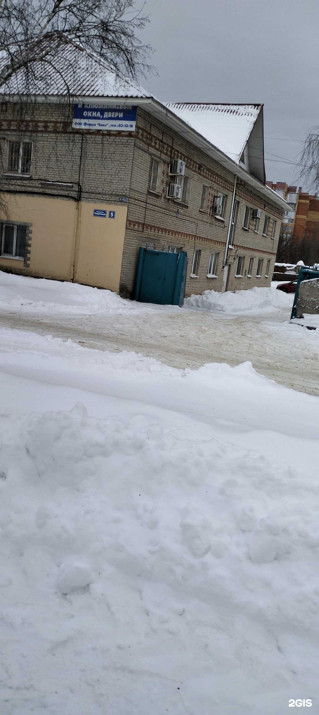 Отзывы на компанию Промэкспорт-С плюс в Тамбове c фото