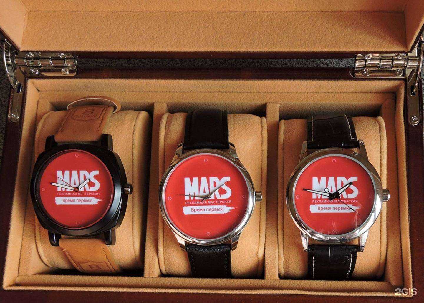 Отзывы на компанию Марс в г. Воронеж c фото