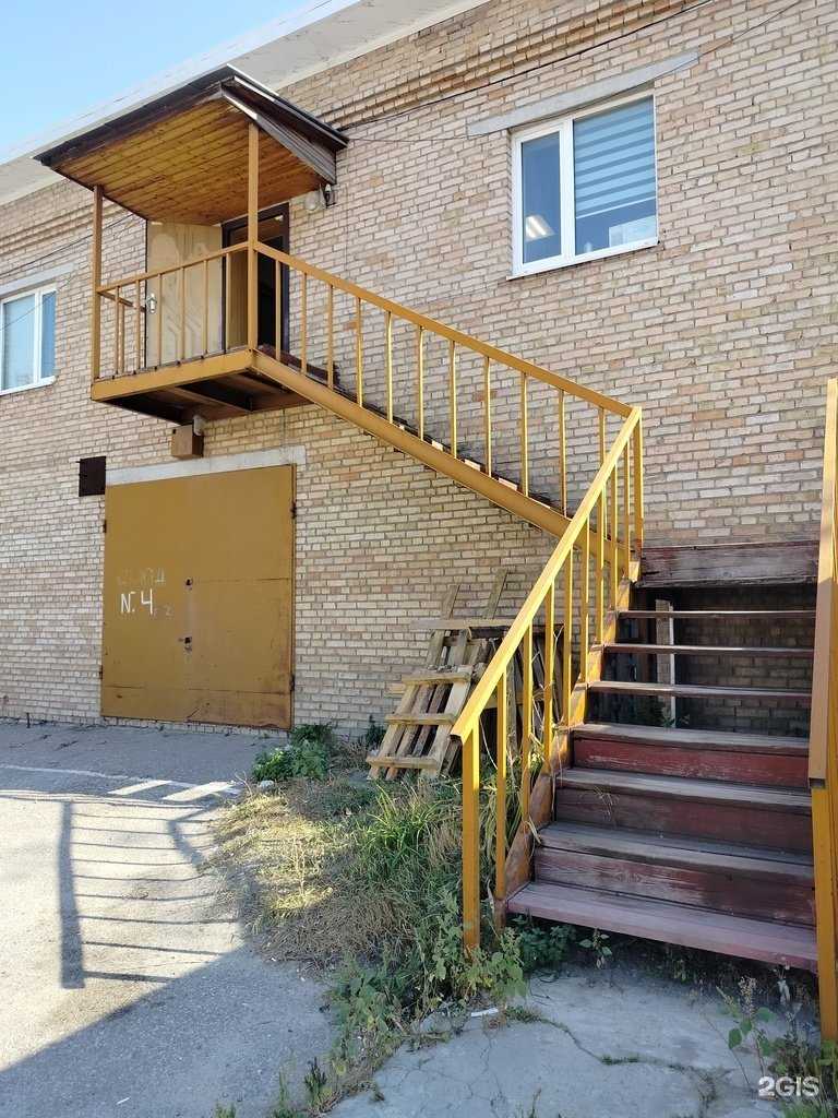 Отзывы на компанию 21 век в г. Пенза c фото