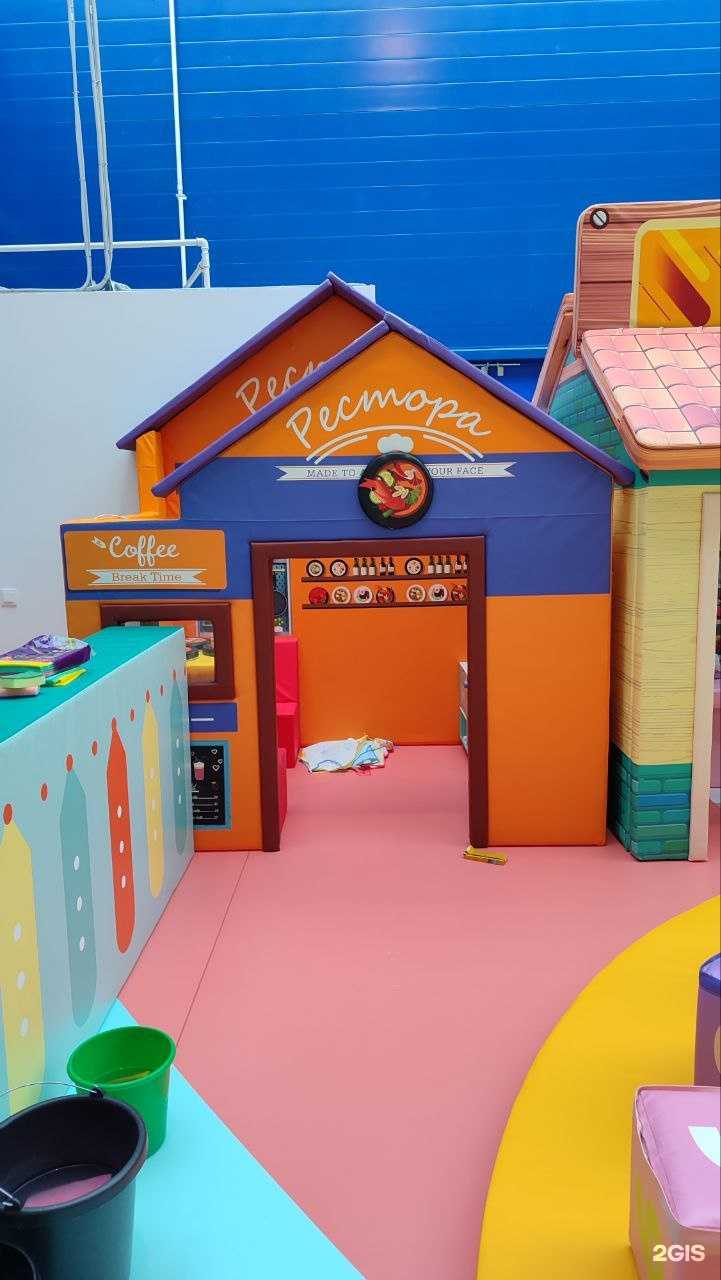 Отзывы на компанию Софи-парк в г. Новосибирск c фото