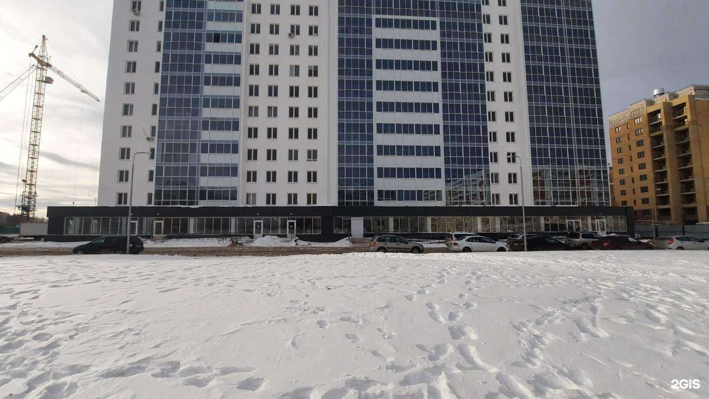 Отзывы на компанию Мир цветов в Набережных Челнах c фото - фотография 2 из 2