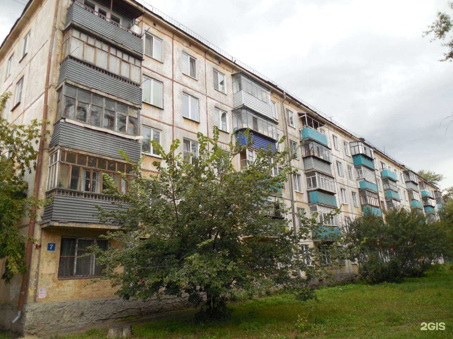 Отзывы на компанию Florist Bar в Кургане c фото - фотография 2 из 2