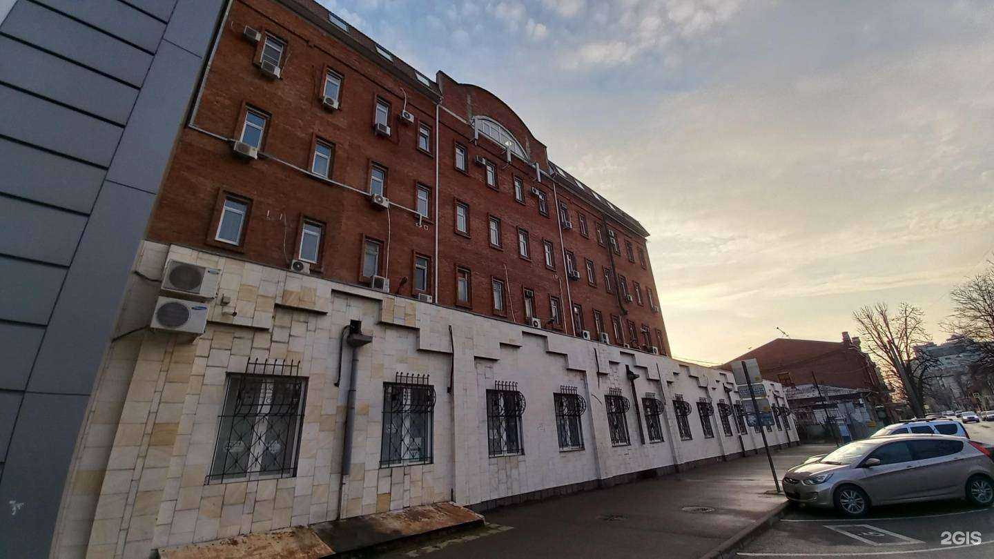 Отзывы на компанию Харвер трейд в Краснодаре c фото - фотография 2 из 2