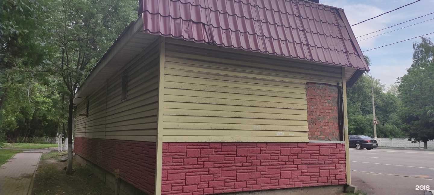 Отзывы на компанию AS-Букет в г. Красногорск c фото