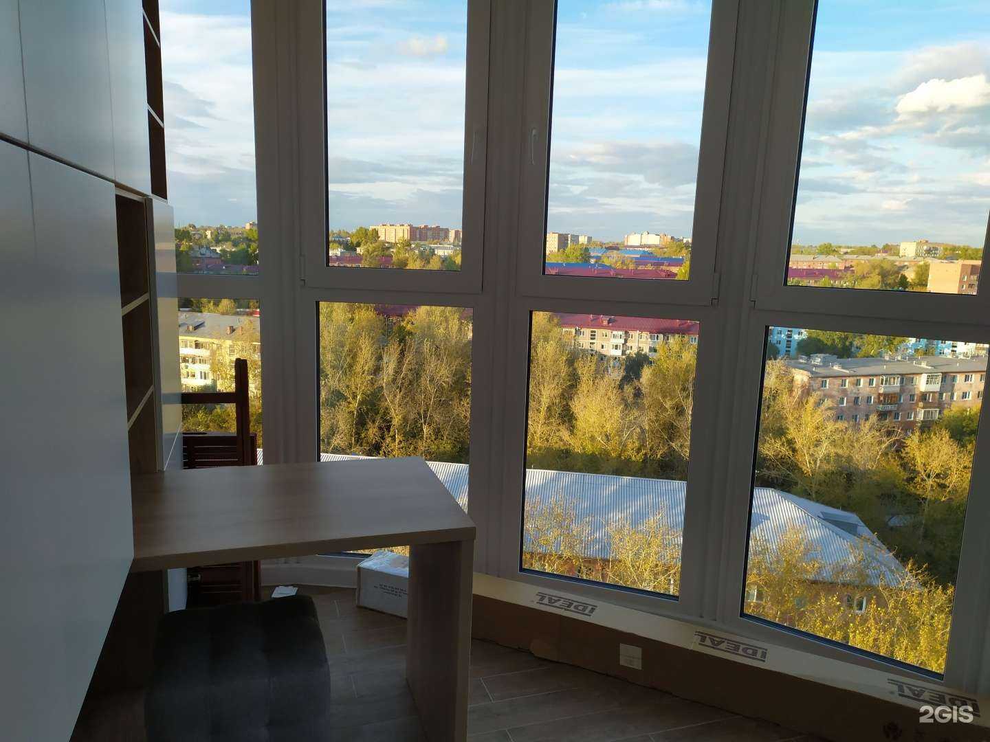 Отзывы на компанию Чистый дом в г. Омск c фото