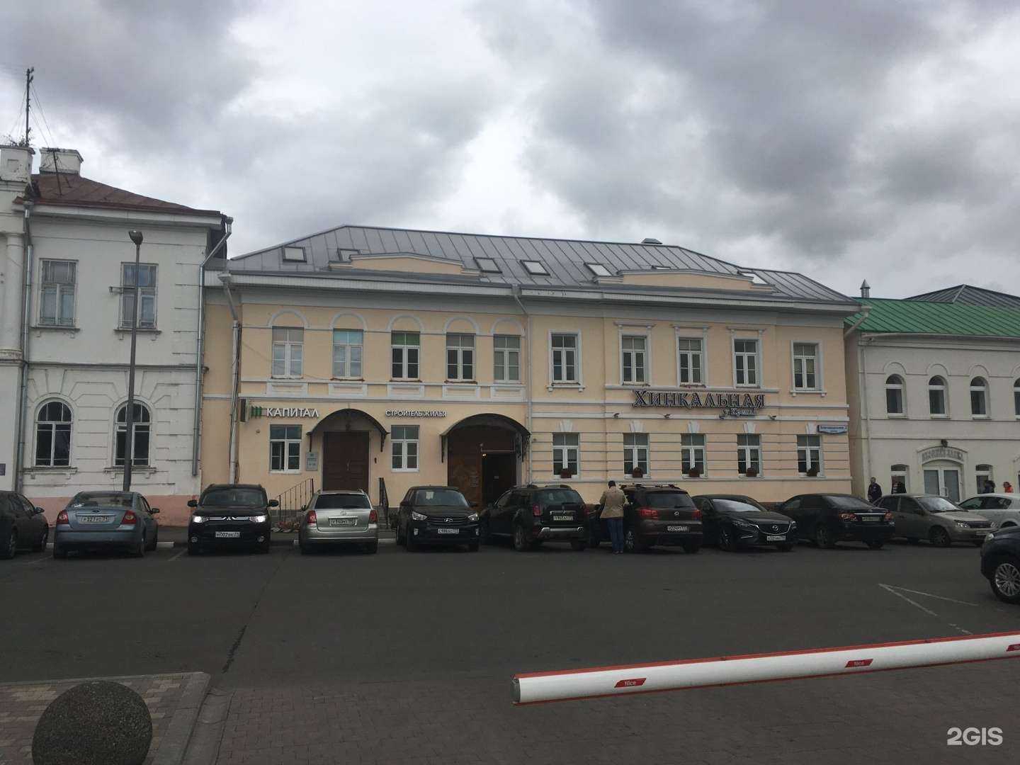 Отзывы на компанию Og в Туле c фото - фотография 2 из 2