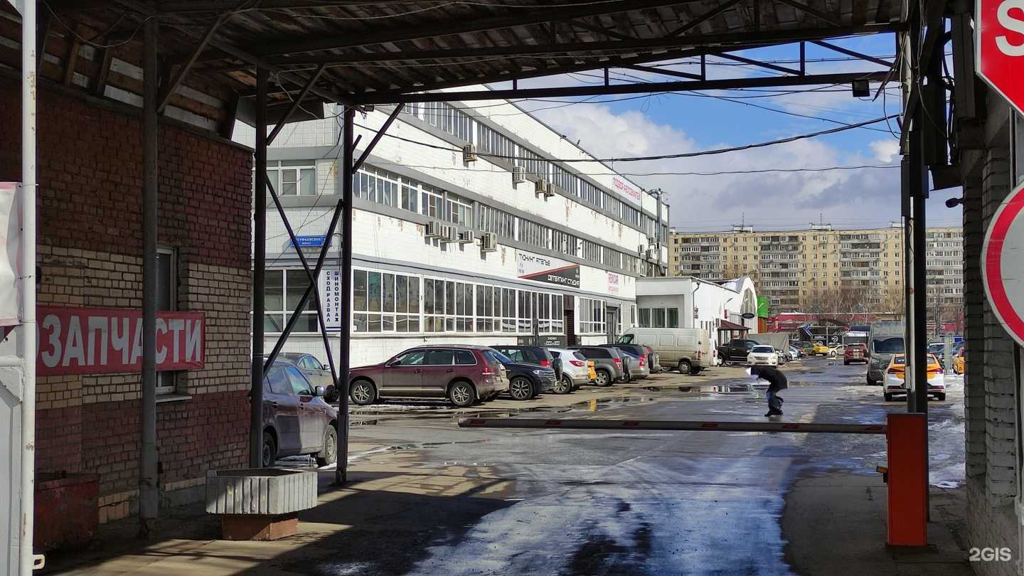 Отзывы на компанию Inter-diesel.ru в г. Отрадное c фото