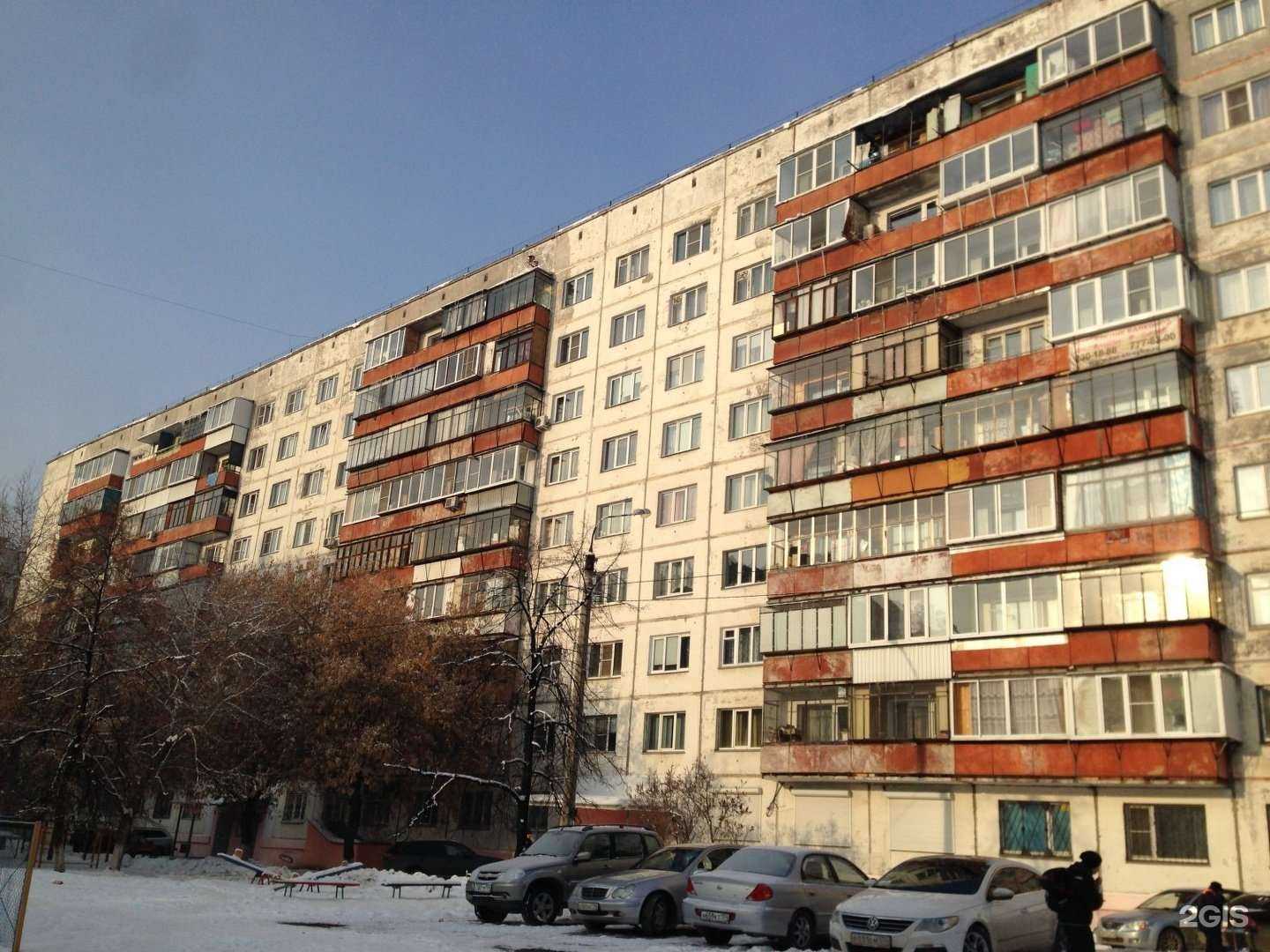 Отзывы на компанию Подковка в Челябинске c фото - фотография 2 из 2