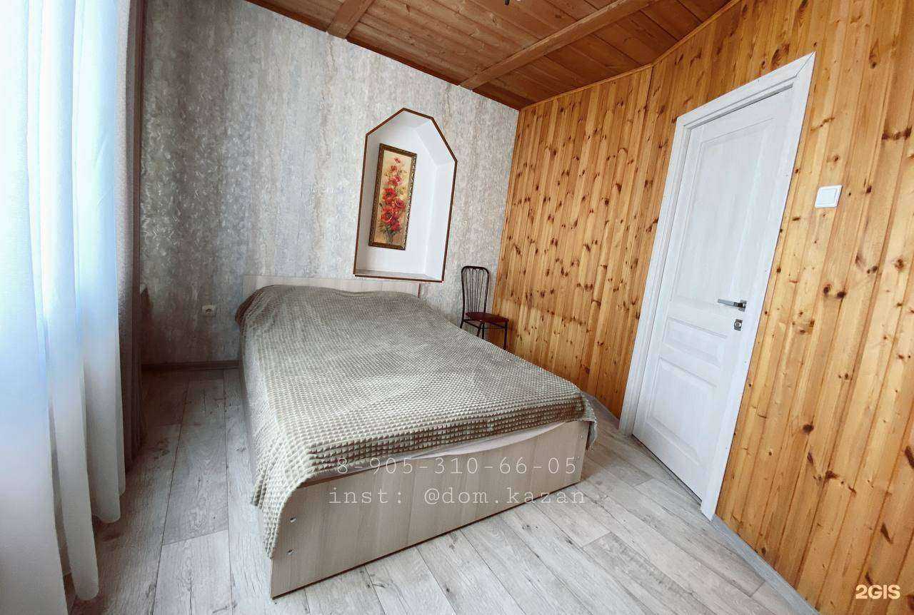 Отзывы на компанию dom.kazan в Казани c фото