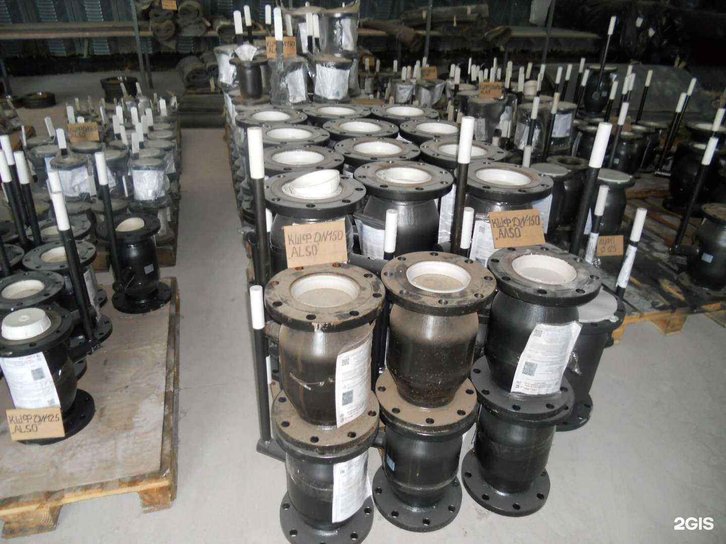 Отзывы на компанию Сантехкомплект в Пензе c фото