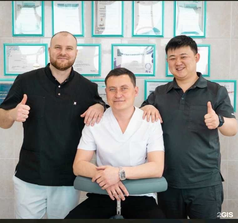 Отзывы на компанию Центр эстетической стоматологии и имплантации в Вилючинске c фото