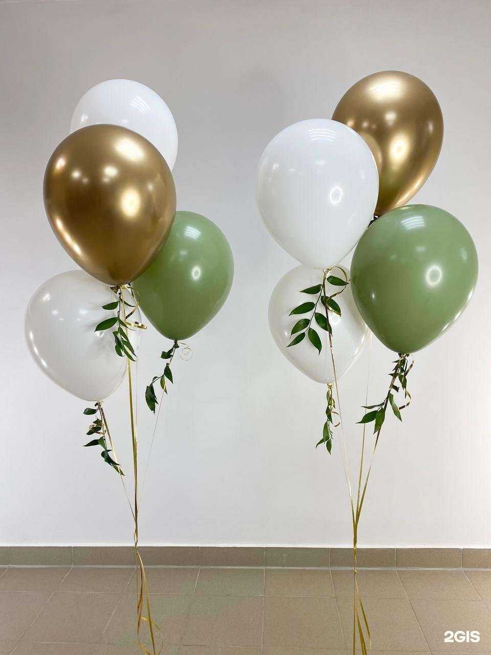 Отзывы на компанию Шары & Цветы в Кирове c фото