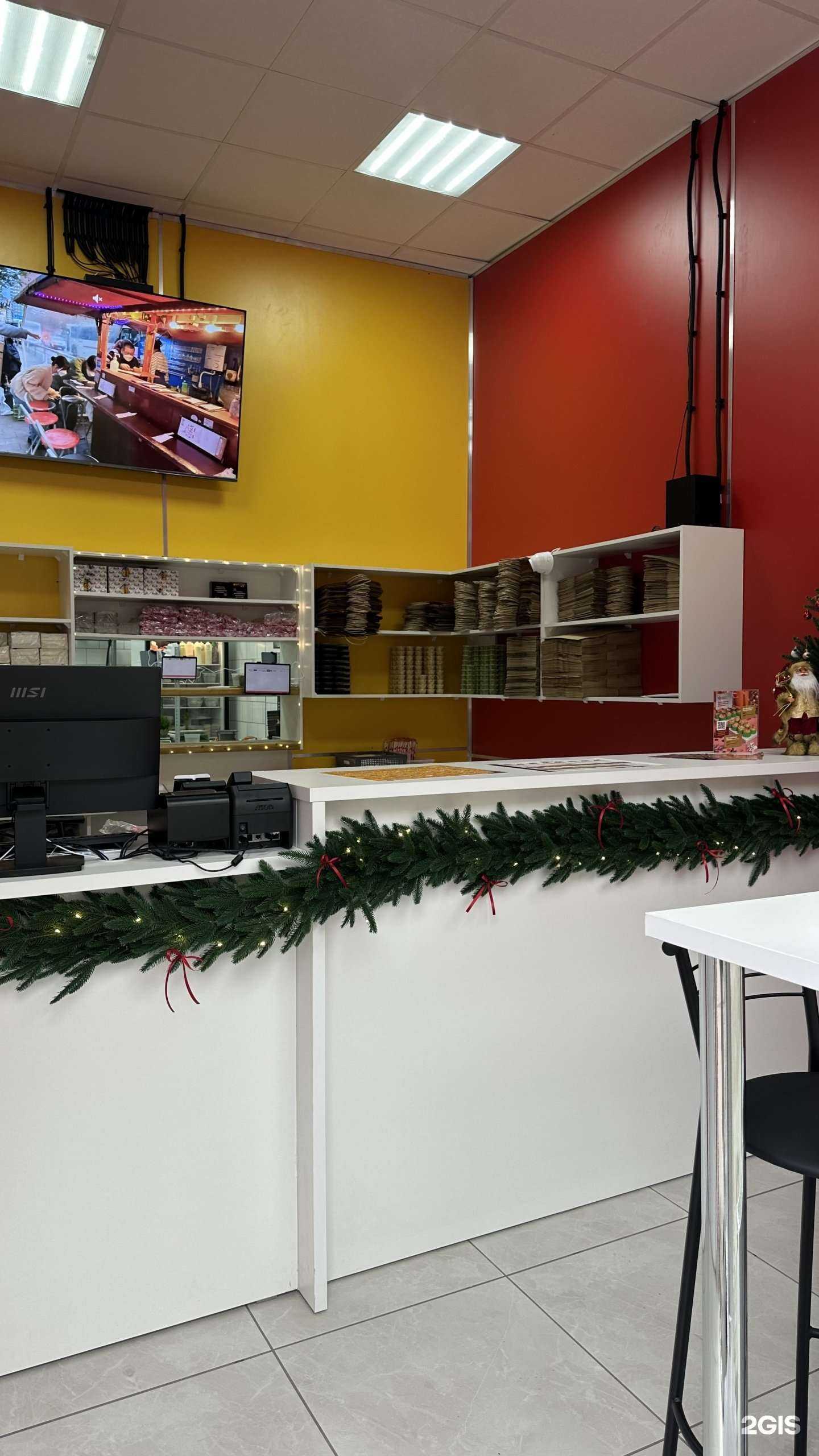 Отзывы на компанию Сытый Король в Краснодаре c фото