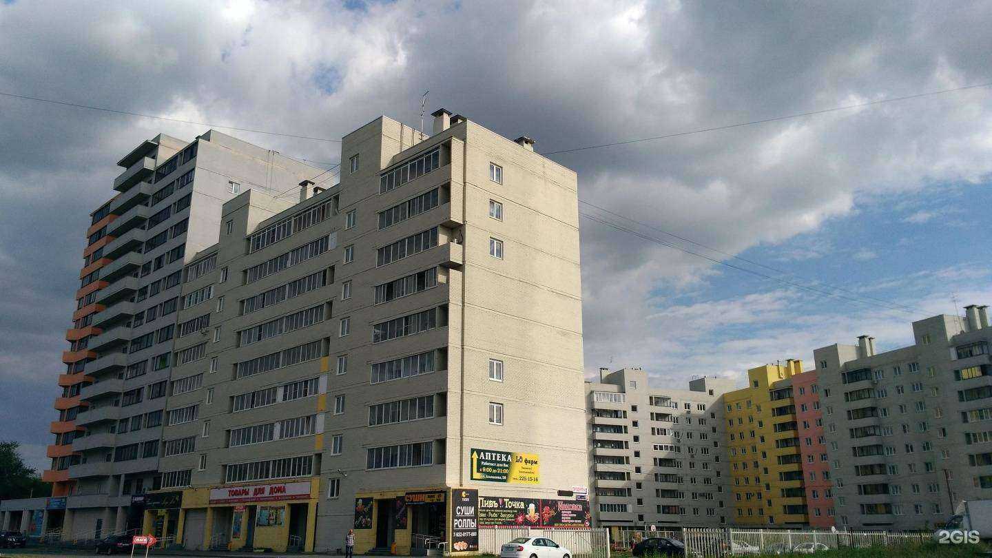 Отзывы на компанию Цветы и акварель в Челябинске c фото - фотография 2 из 2