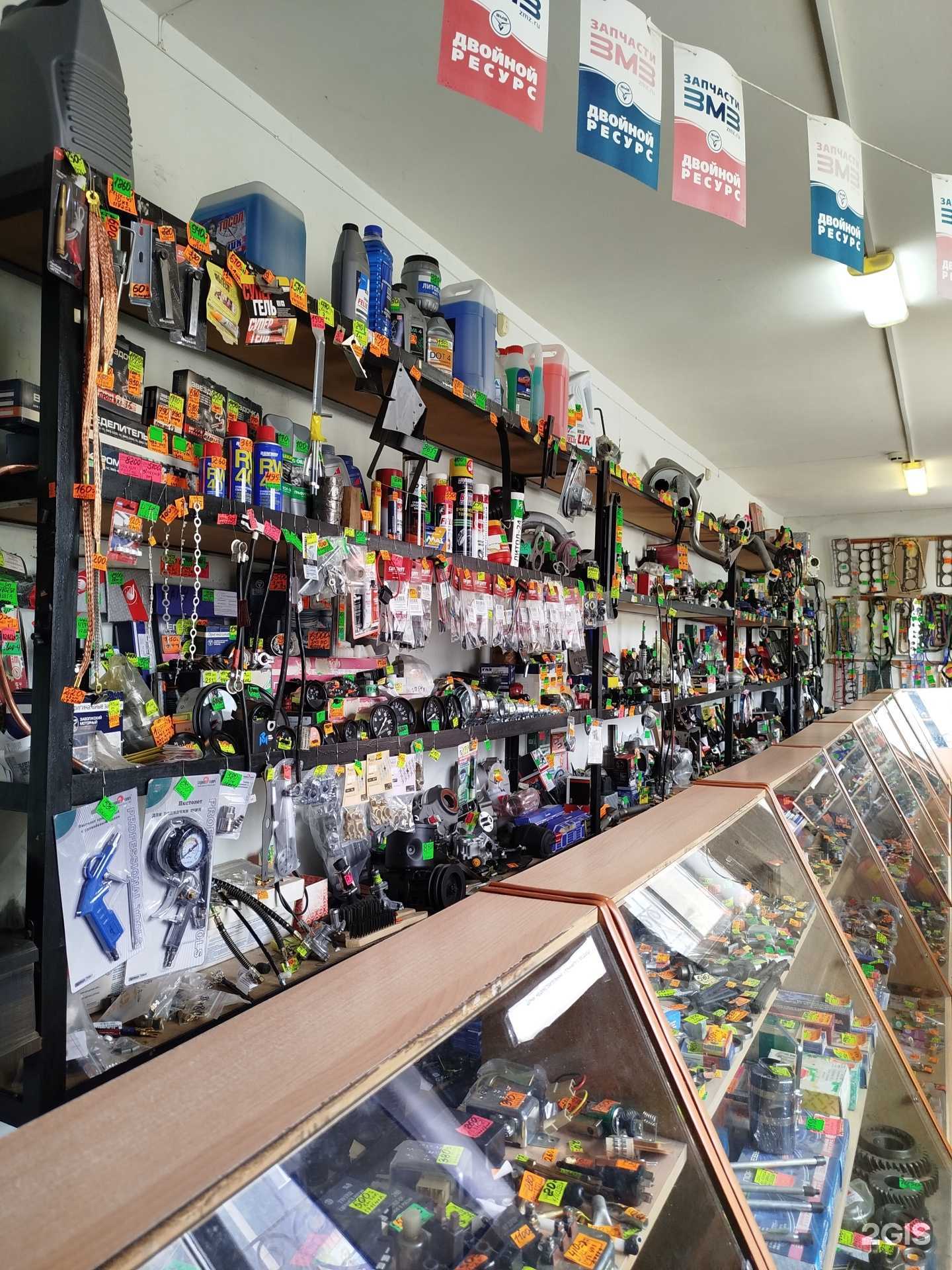 Отзывы на компанию Магазин автозапчастей в Сибае c фото