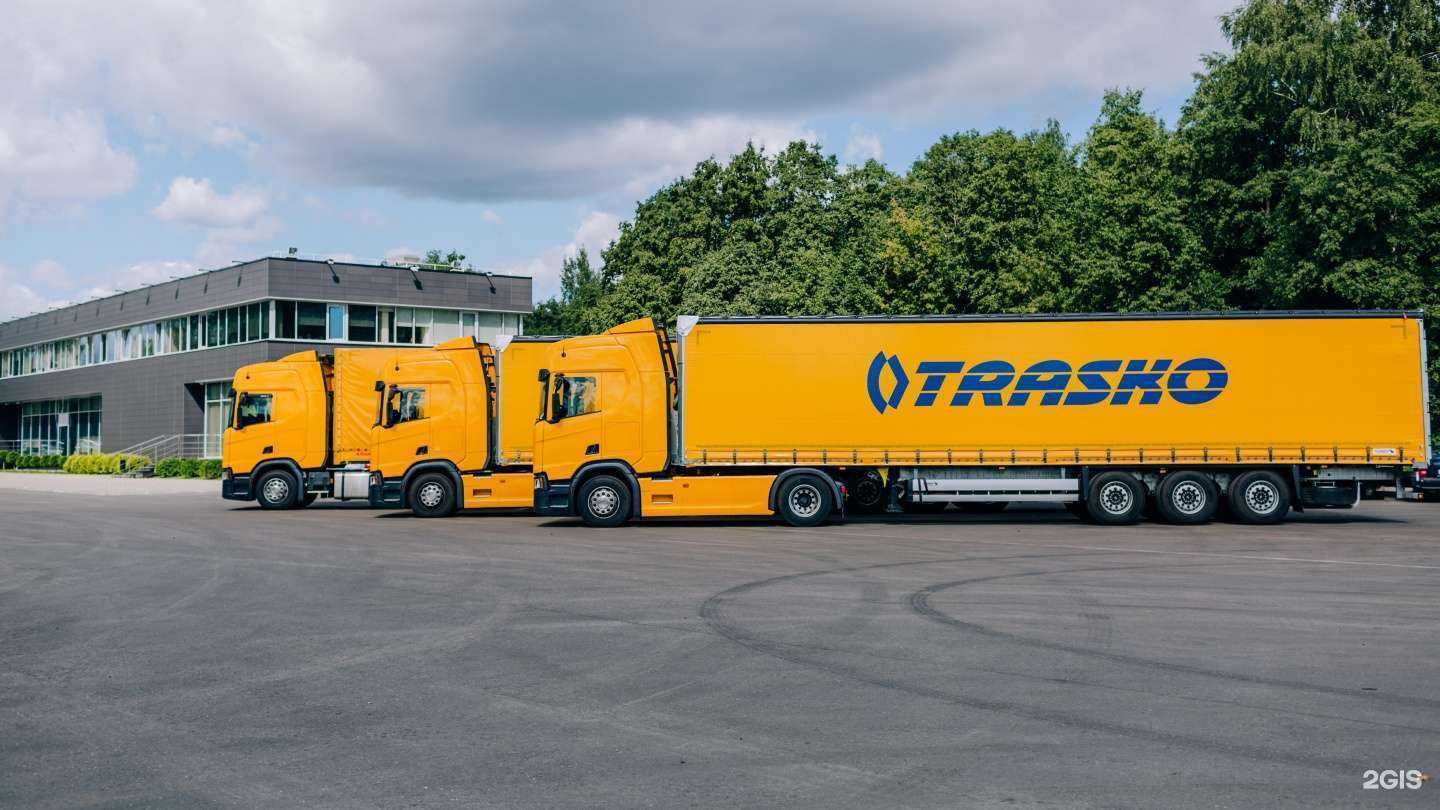 Отзывы на компанию Траско в Красноярске c фото