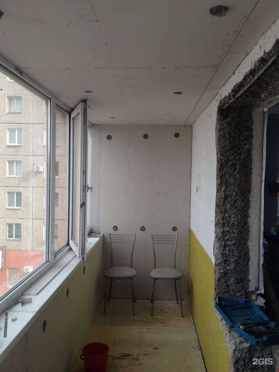 Отзывы на компанию Эковата-Магнитогорск в г. Магнитогорск c фото