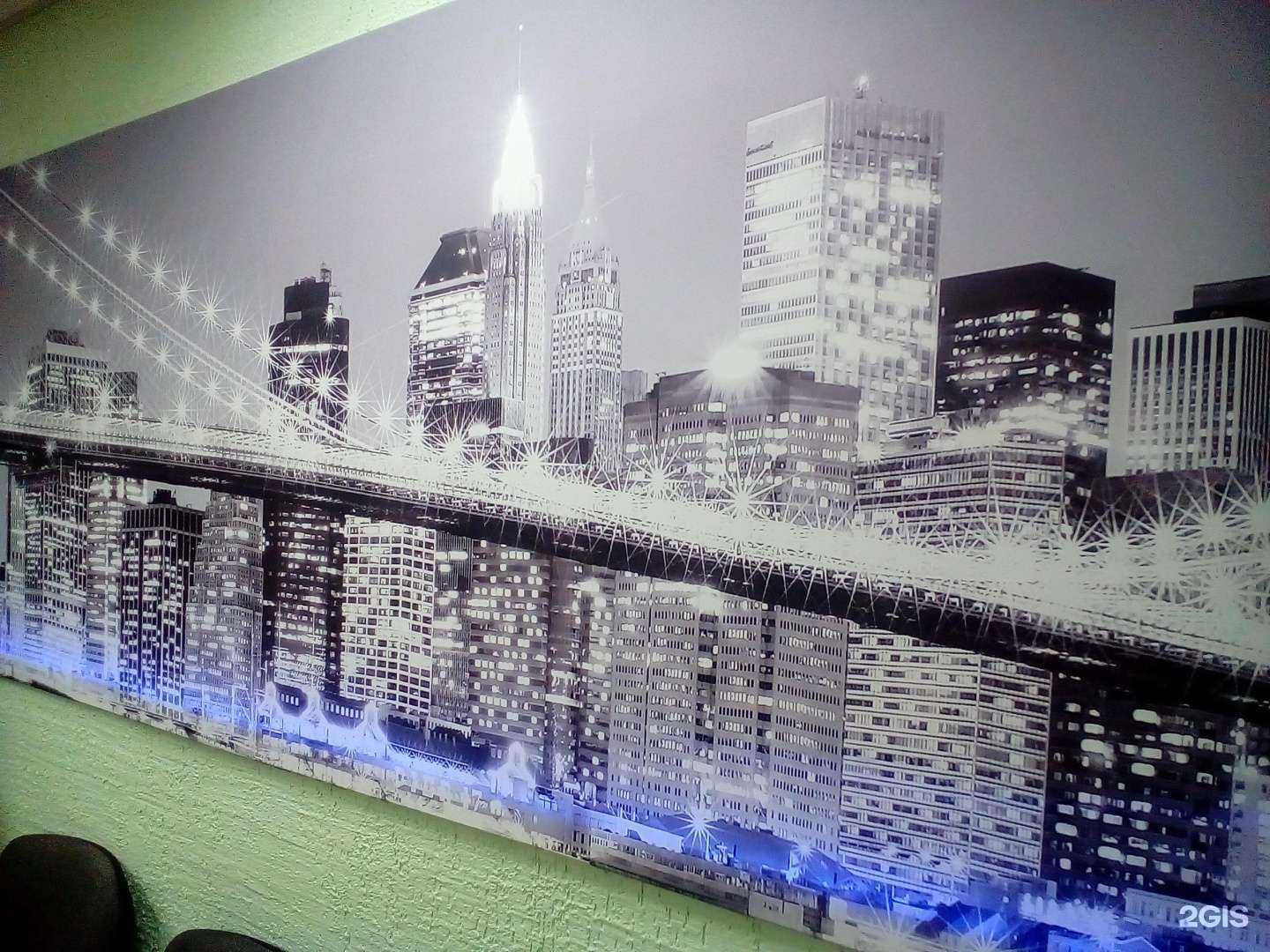 Отзывы на компанию Марсель в г. Ачинск c фото