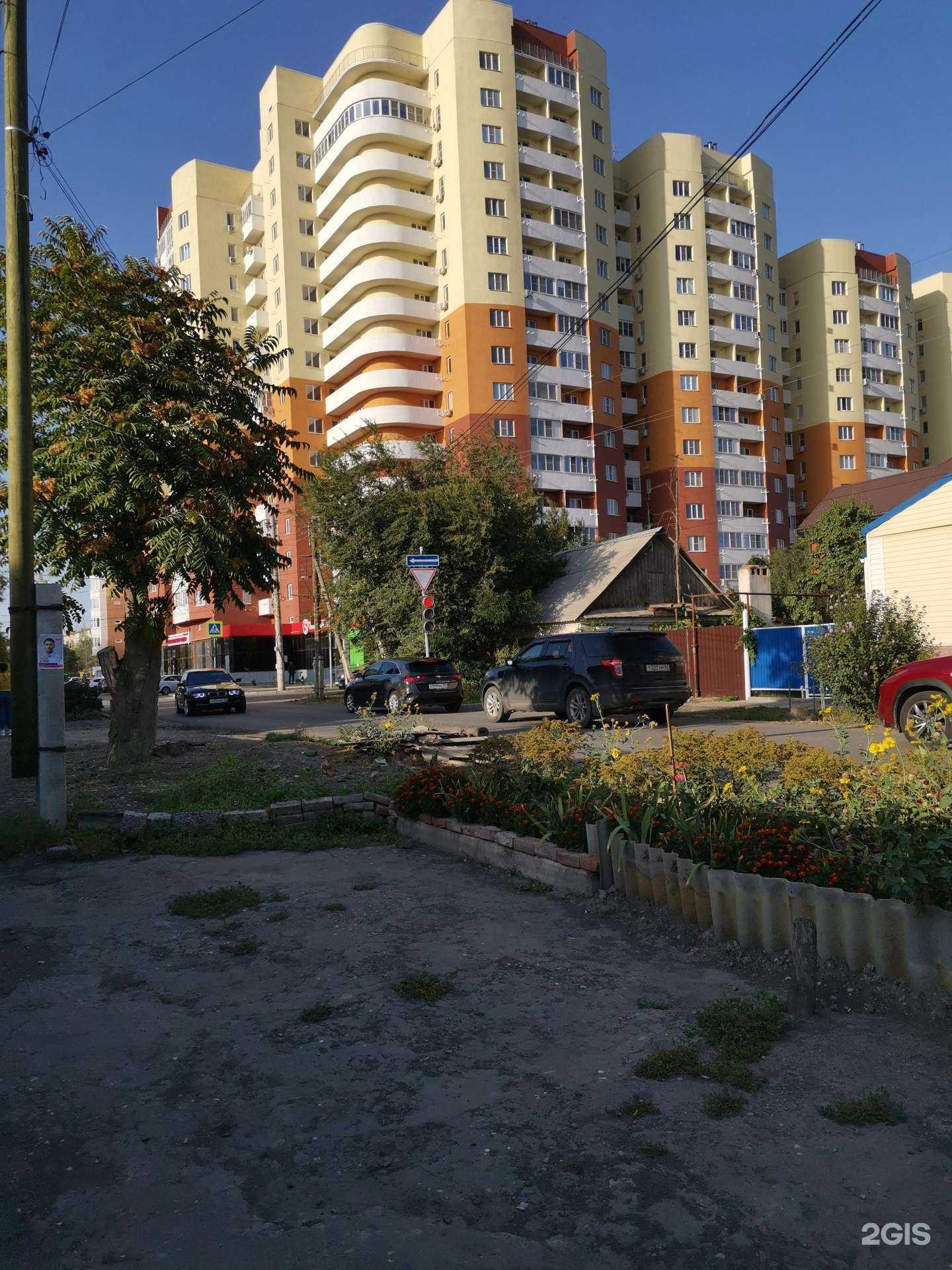 Отзывы на компанию Вита в Астрахани c фото - фотография 2 из 2