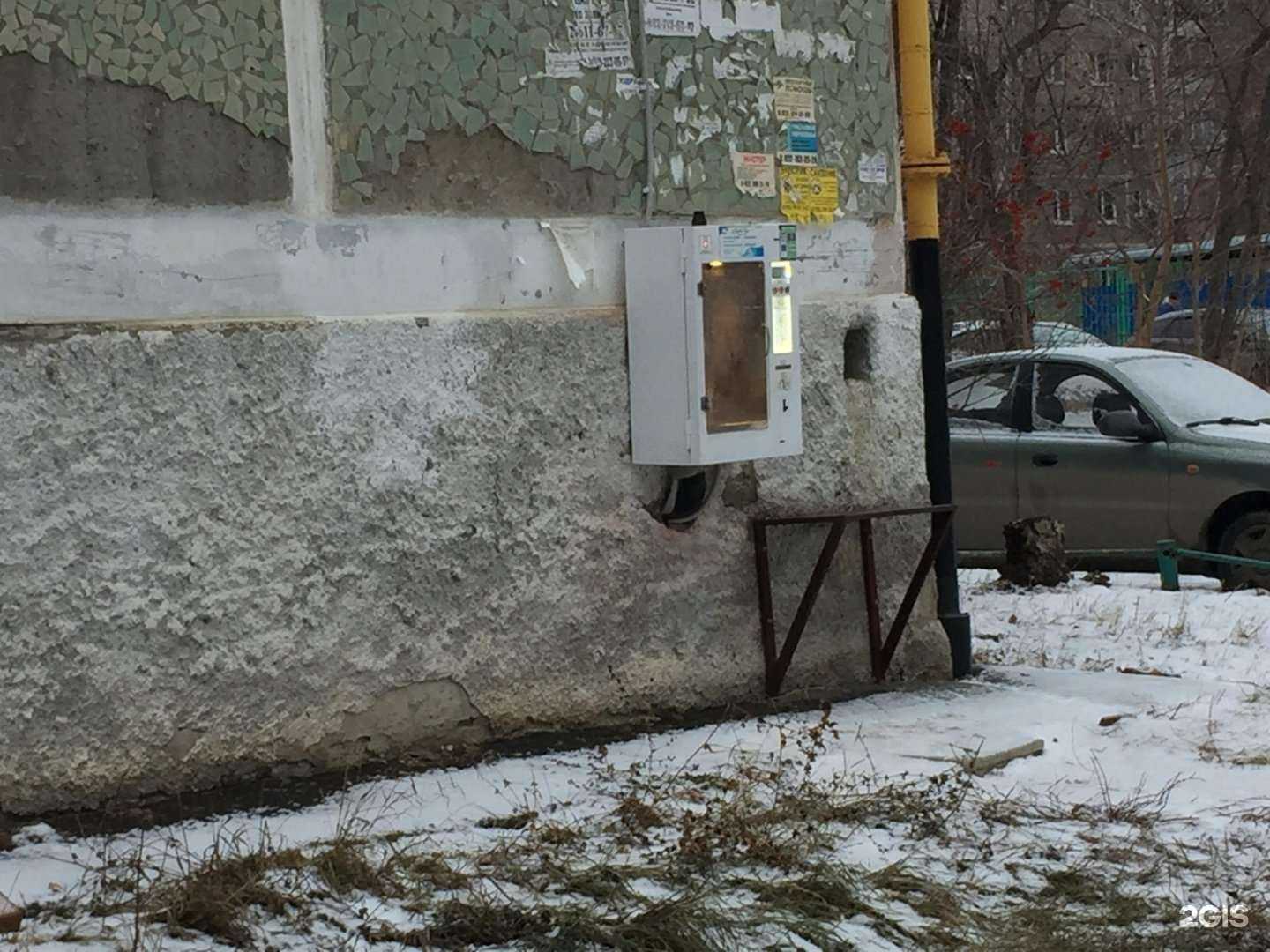 Отзывы на компанию Живая вода в Екатеринбурге c фото