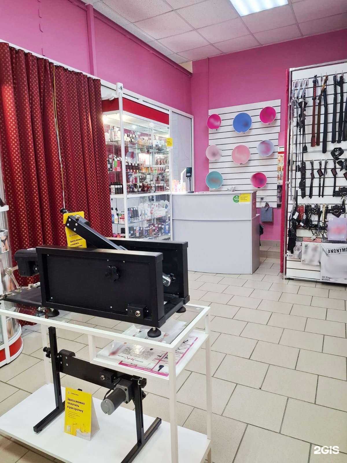 Отзывы на компанию Эрос в Омске c фото