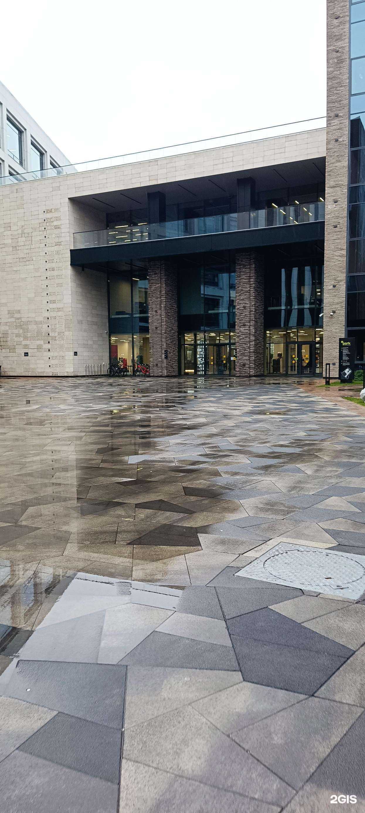 Отзывы на компанию Цифровая библиотека в Казани c фото