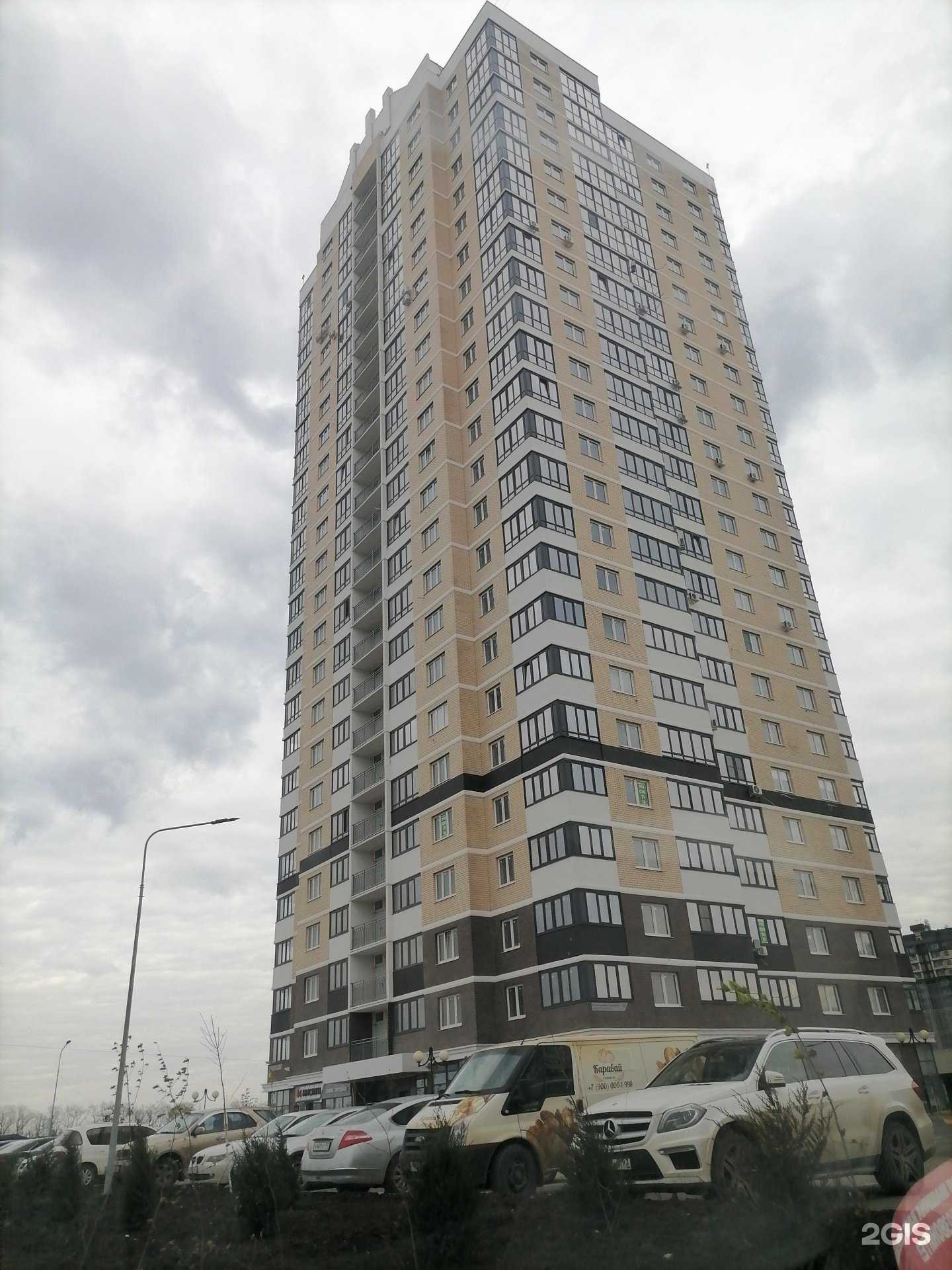 Отзывы на компанию Территория ногтей в Краснодаре c фото - фотография 2 из 2