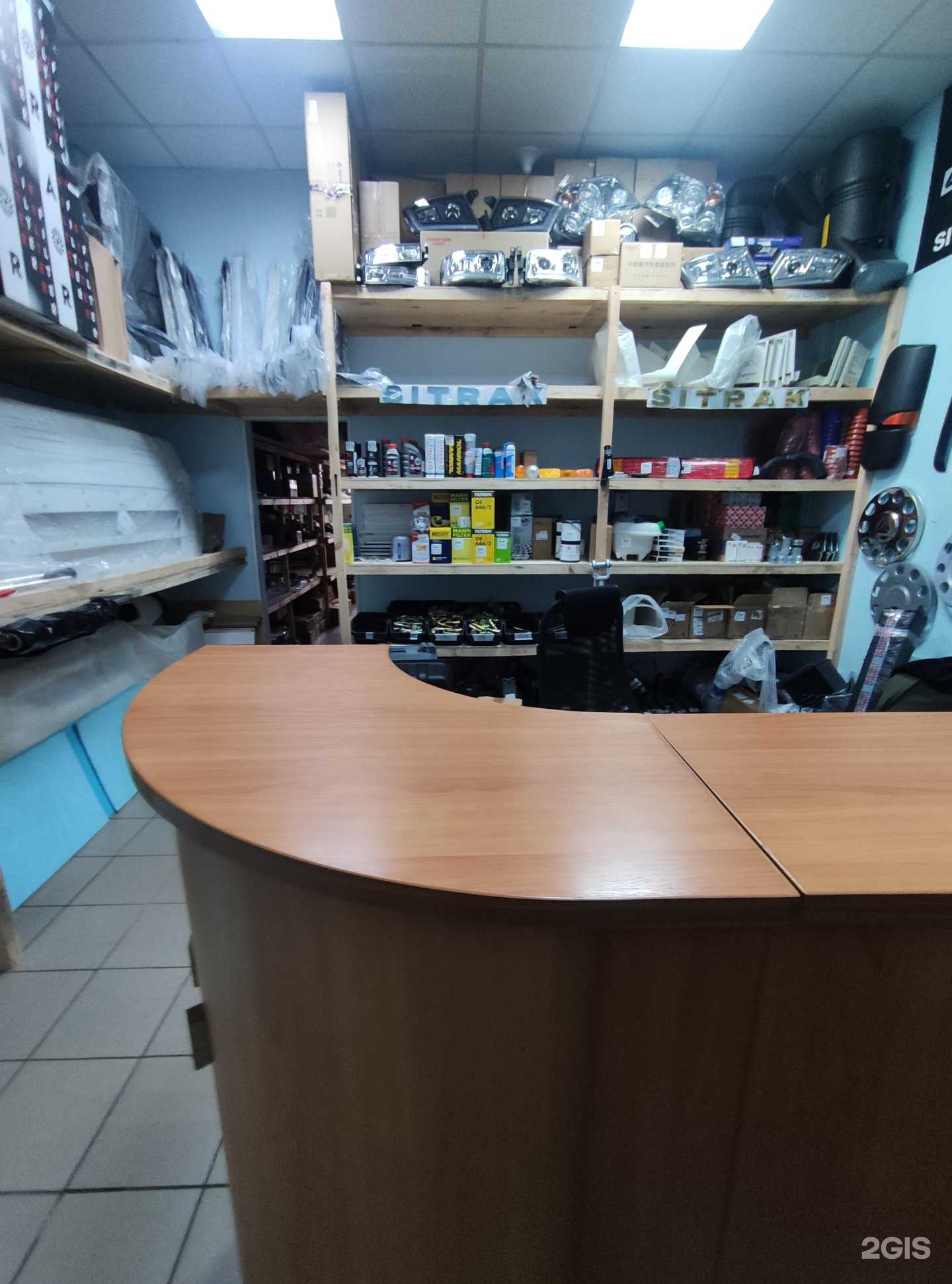 Отзывы на компанию Sitrakzap в г. Москва c фото