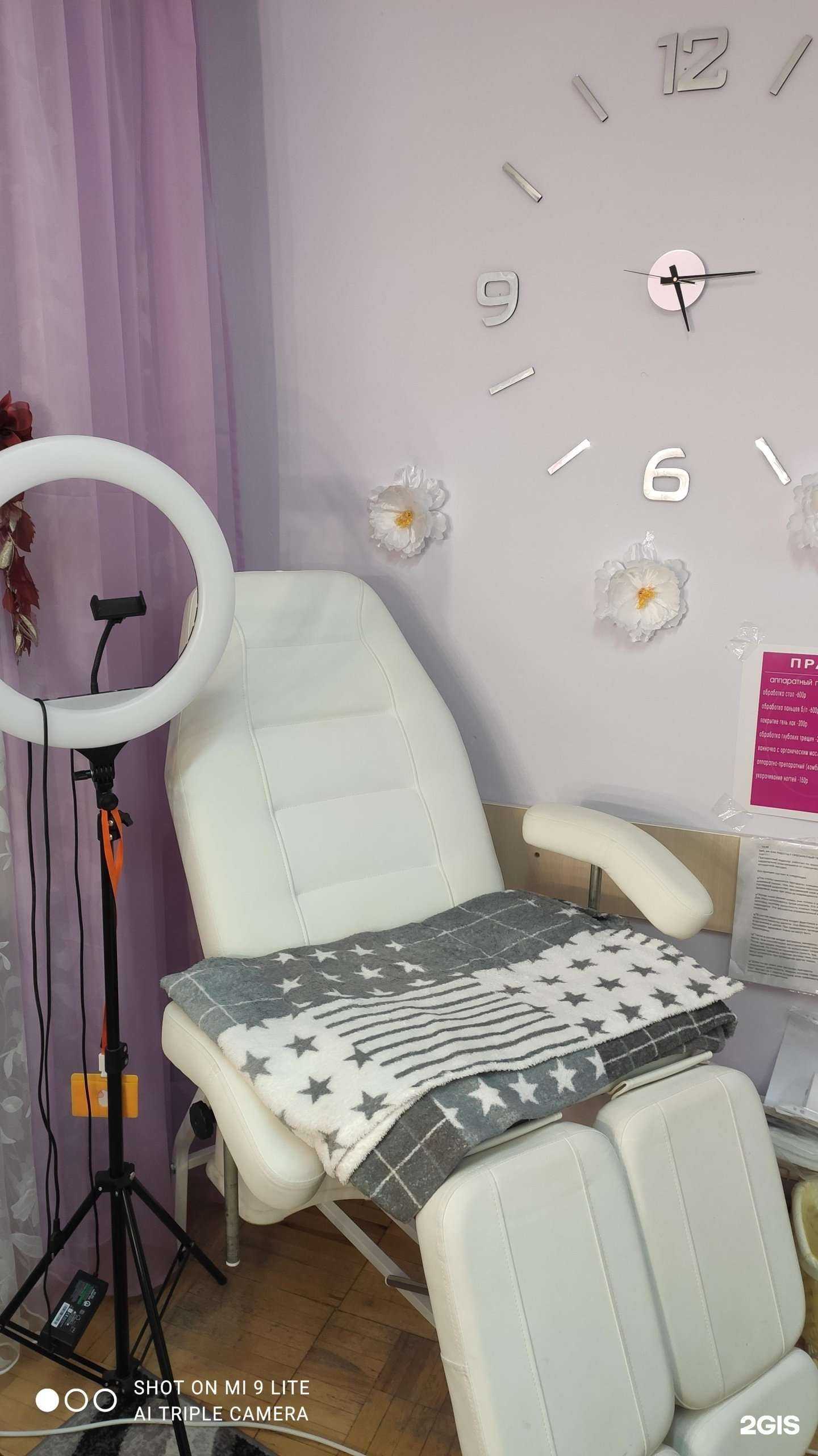 Отзывы на компанию SL в Ставрополе c фото