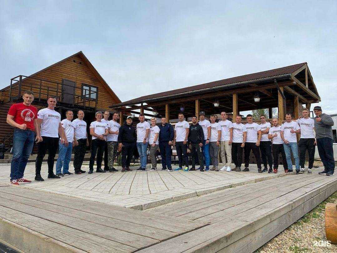 Отзывы на компанию Ковчег в Красноярске c фото