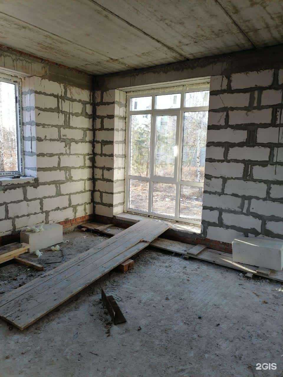 Отзывы на компанию Делюкс в Рязани c фото