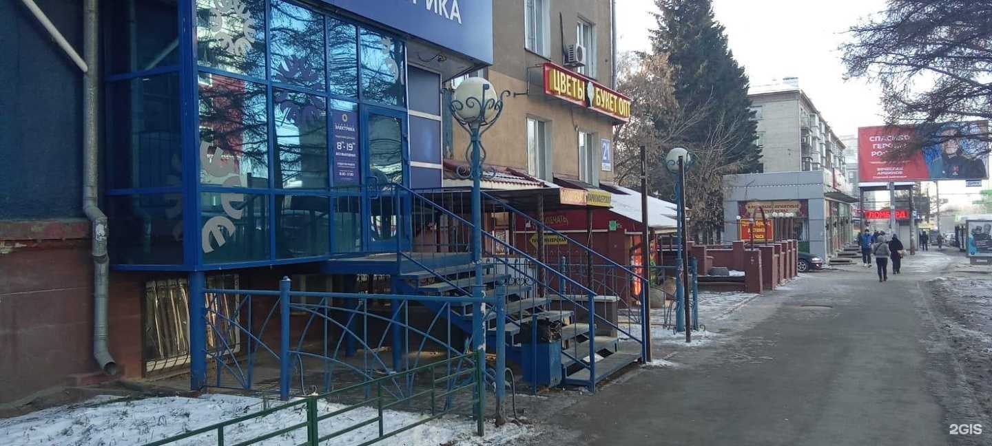 Отзывы на компанию Emart в Новосибирске c фото