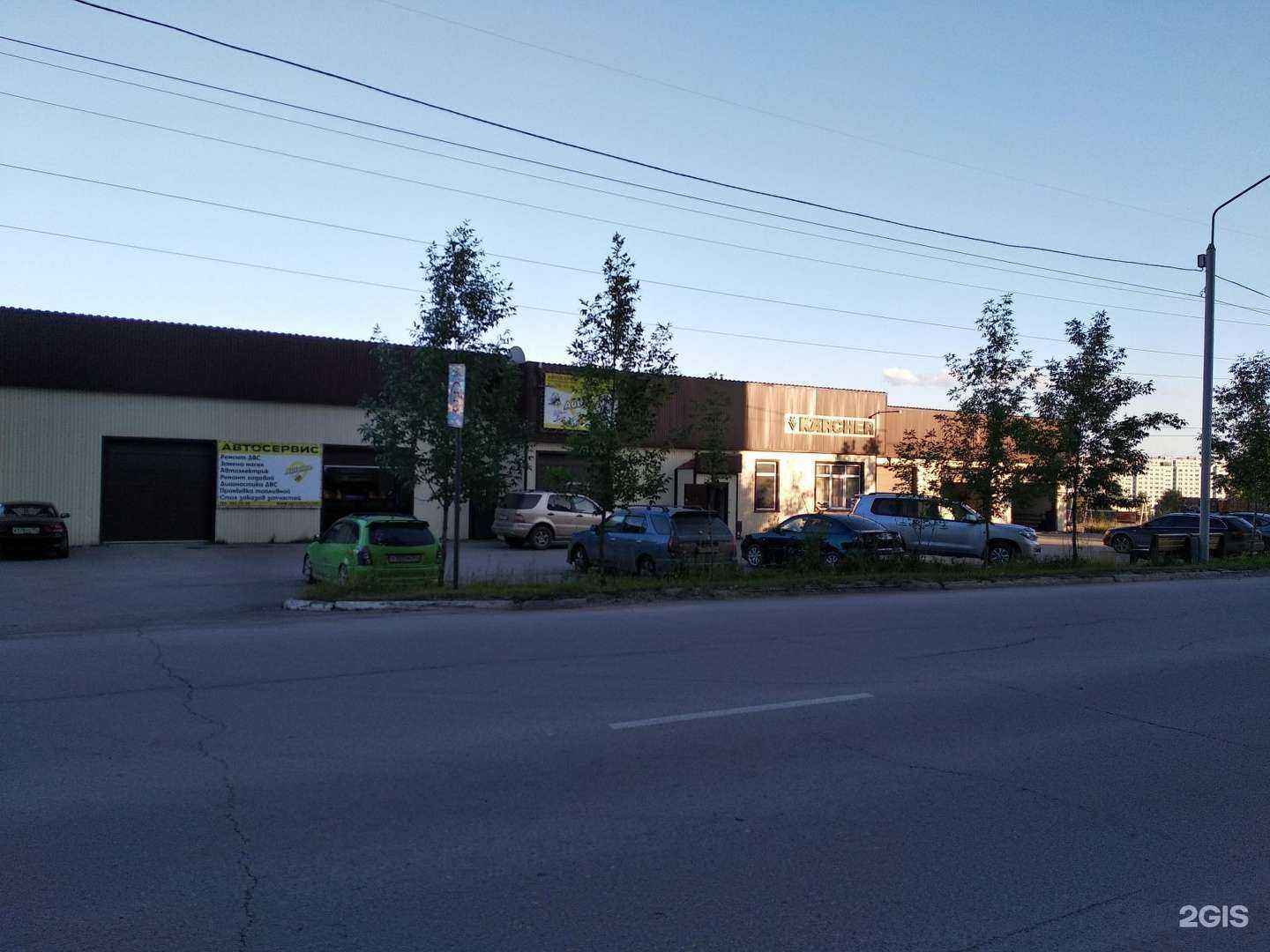 Отзывы на компанию Аврора в Новосибирске c фото - фотография 2 из 2